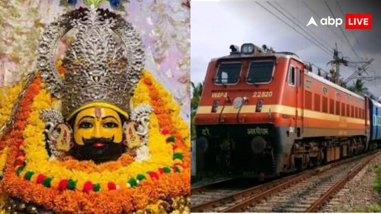 खाटू श्याम में जल्द बनने वाला है रेलवे स्टेशन! रेल मंत्री अश्विनी वैष्णव के पास पहुंच गई चिट्ठी