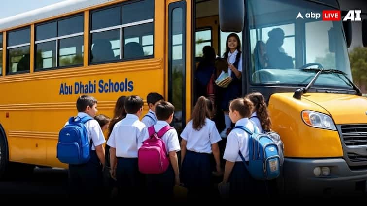 15 साल से छोटे हैं बच्चे तो अकेले नहीं जा सकते स्कूल, इस मुस्लिम देश ने लागू कर दिए नियम