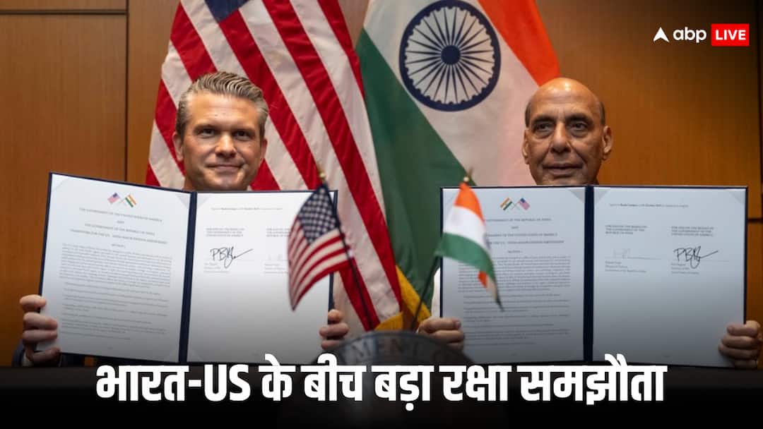 ट्रंप के बेतुके बयान दरकिनार… भारत-US ने किया 10 साल का रक्षा समझौता