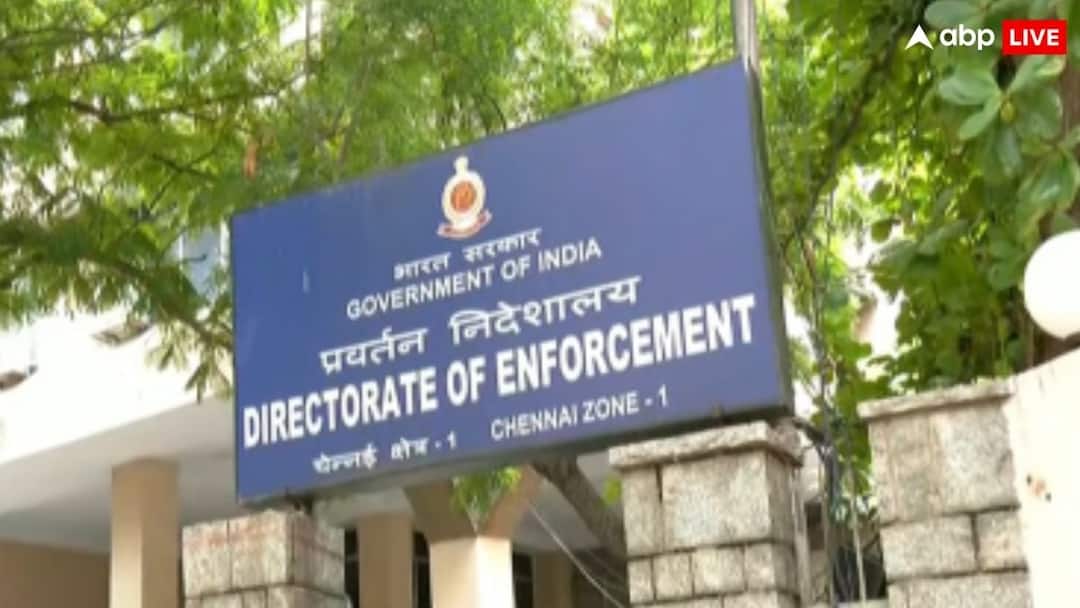 चेन्नई में ईडी के कार्यालय को बम से उड़ाने की धमकी अफवाह निकली: पुलिस