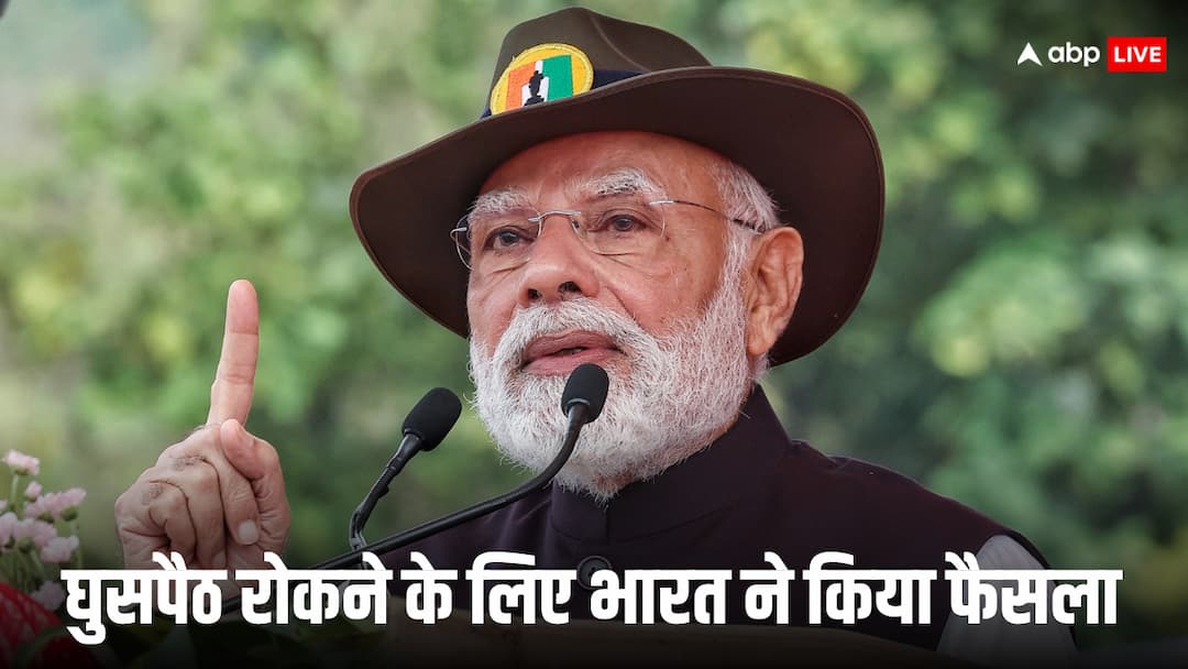 ‘घुसपैठिए भारत की एकता और जनसांख्यिकीय संतुलन के लिए खतरा’, कांग्रेस पर निशाना साधते हुए बोले PM मोदी