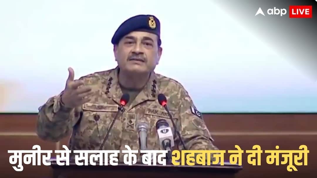 हमास को दुश्मन न समझने वाला पाकिस्तान गाजा में क्यों उतार रहा अपनी सेना, मुनीर का क्या है प्लान?