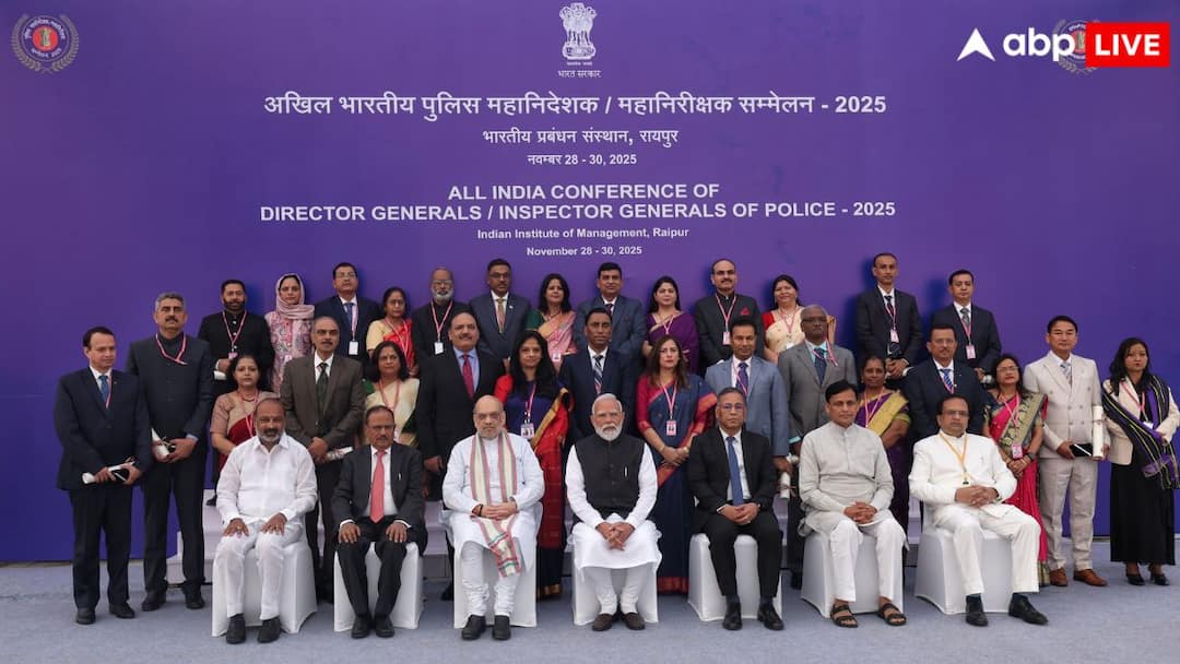 ‘पुलिस को लेकर लोगों में राय बदलने की जरूरत’, IIM रायपुर में बोले PM नरेंद्र मोदी, DGP-IG कान्फ्रेंस का समापन