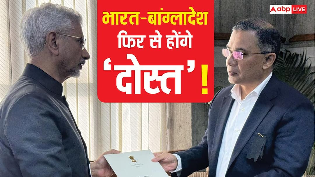 खालिदा जिया के अंतिम संस्कार में शामिल होने ढाका पहुंचे जयशंकर, तारिक रहमान को सौंपी PM मोदी की चिट्ठी