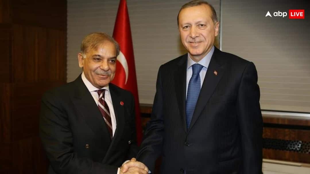 तुर्किए ने पाकिस्तान को दिया तगड़ा झटका, एर्दोगन ने शहबाज-मुनीर के नापाक मंसूबों पर फेर दिया पानी!