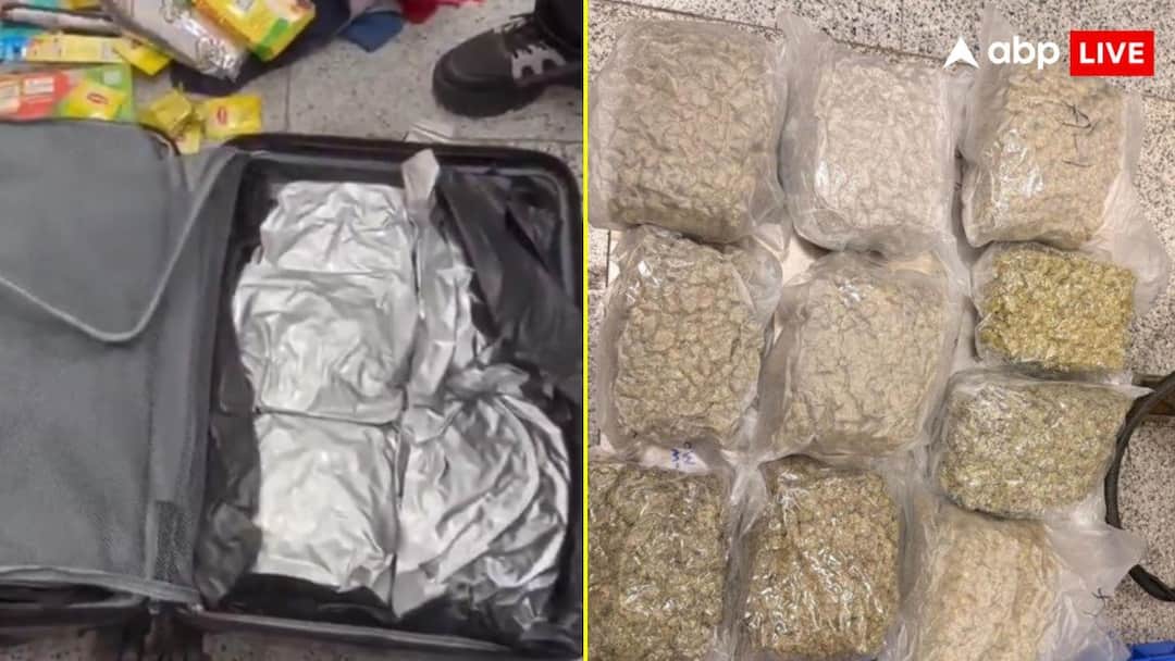 हैदराबाद एयरपोर्ट पर DRI का बड़ा एक्शन, 9.5 करोड़ का गांजा बरामद, कैसे मिली टिप?