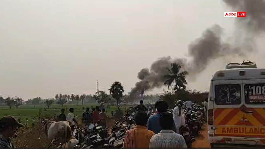 आंध्र प्रदेश के काकीनाड़ा में पटाखा फैक्ट्री में भीषण धमाका, कम से कम 18 की मौत, CM नायडू ने जताया दुख