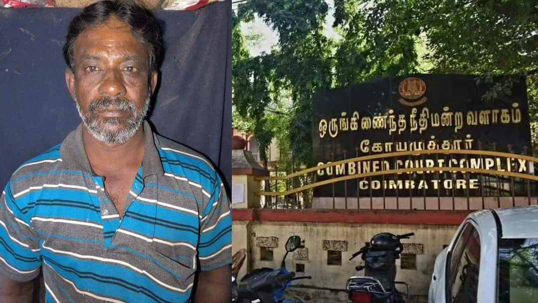 दो बच्चों को छोड़कर बॉयफ्रेंड संग रह रही थी पत्नी, हत्या करने वाले पति को 10 साल बाद मिली उम्रकैद