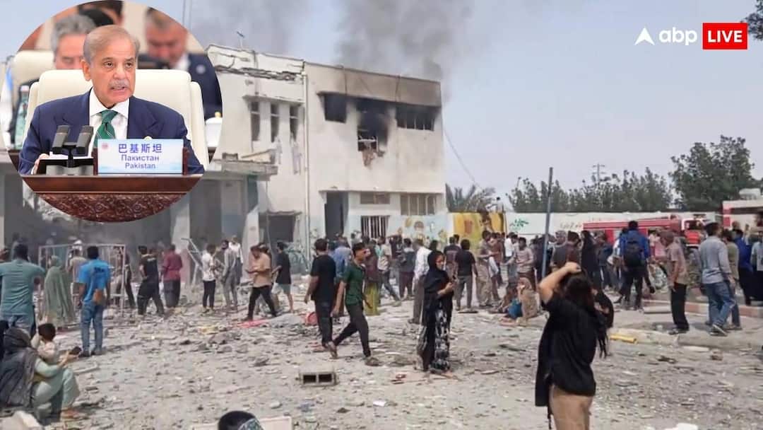 ईरान ने सऊदी-कतर में किया US एयरबेस पर अटैक तो शहबाज शरीफ हुए नाराज, कहा- पाकिस्तान इसका…