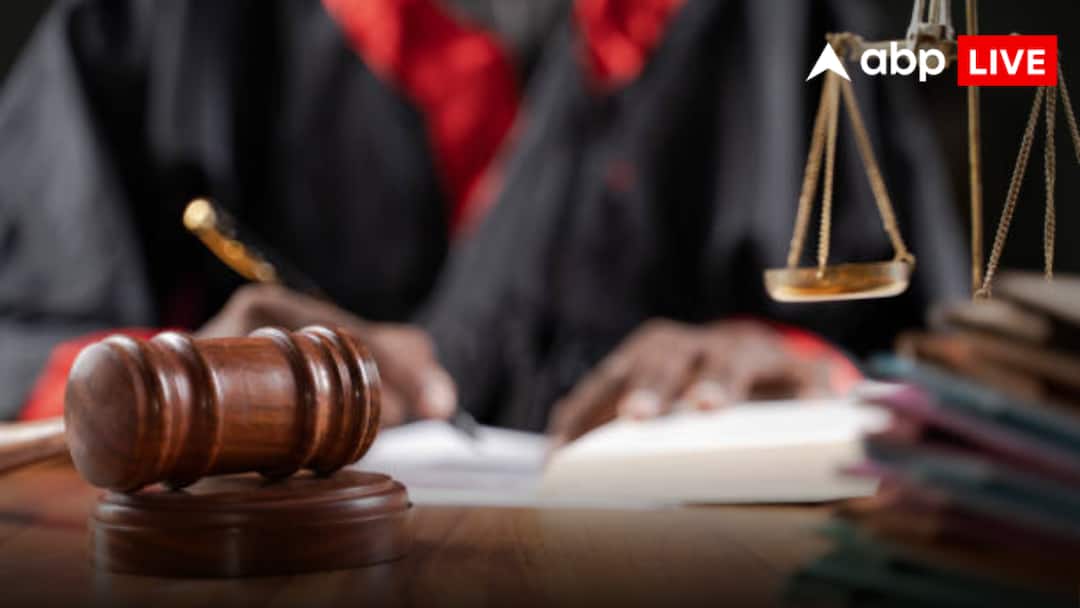 Mumbai CBI Court: | Mumbai CBI court sentenced 4 people in fraudulent letter of credit case loss of over 3 crore to Bank of India ann