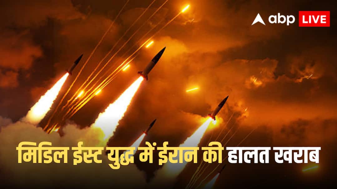 Iran-US War: जंग में कमजोर पड़ गया ईरान? नेताओं को सता रहा ये डर, न फोन उठा रहे, न आमने-सामने हो रही मीटिंग