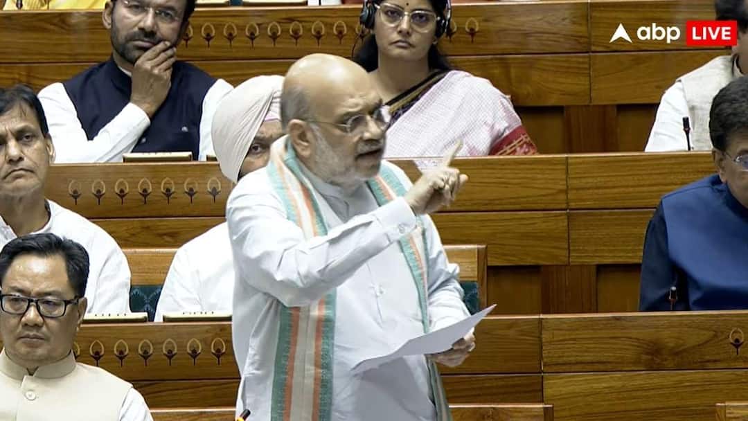 Amit Shah on naxalism: आदिवासियों का क्यों नहीं विकास? कांग्रेस पर शाह का हमला, बोले- मोदी सरकार ने किया नक्सलवाद खत्म