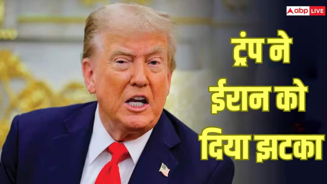 ‘सुअर की तरह…’, ट्रंप ने जो कहा उससे 7वें आसमान पर पहुंचेगा ईरान का गुस्सा, बोले- नहीं हटेगी नाकेबंदी