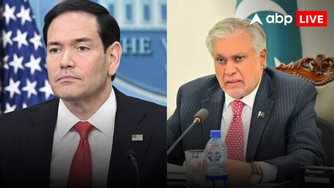 US-Pakistan Relations: क्यों दौड़े-दौड़े अमेरिका पहुंचे पाक विदेश मंत्री इशाक डार? जानें विजिट के पीछे का प्लान