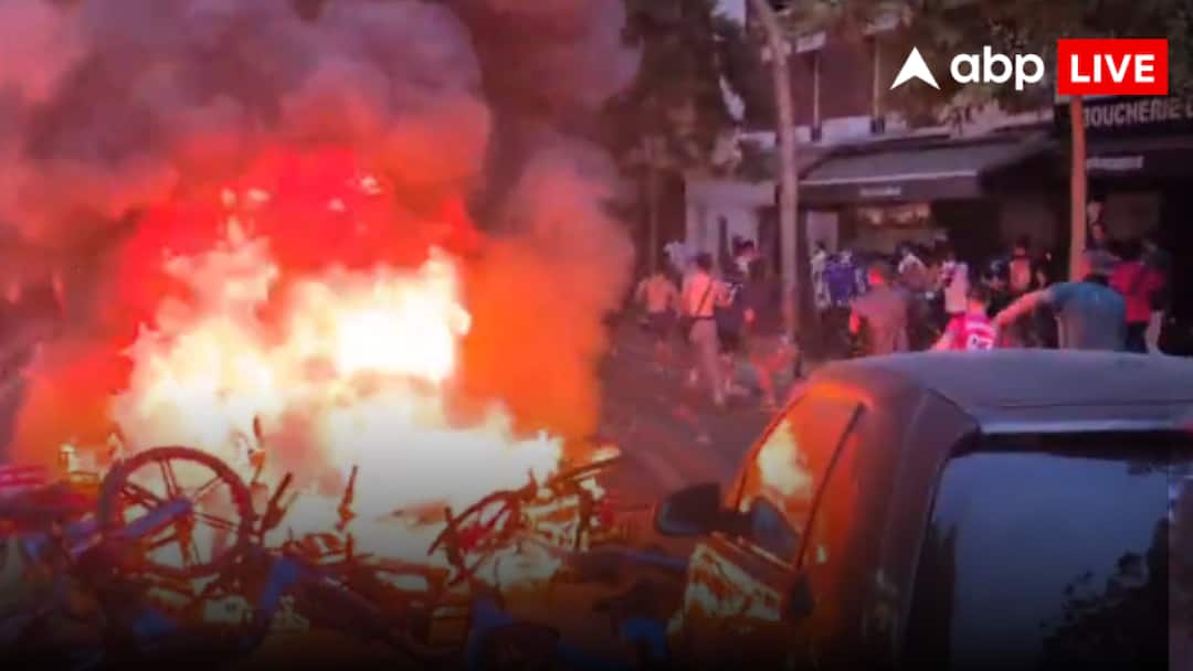PSG Champions League: PSG की जीत के बाद पेरिस में बेकाबू हुए फैंस! जश्न के बीच आगजनी और हिंसा