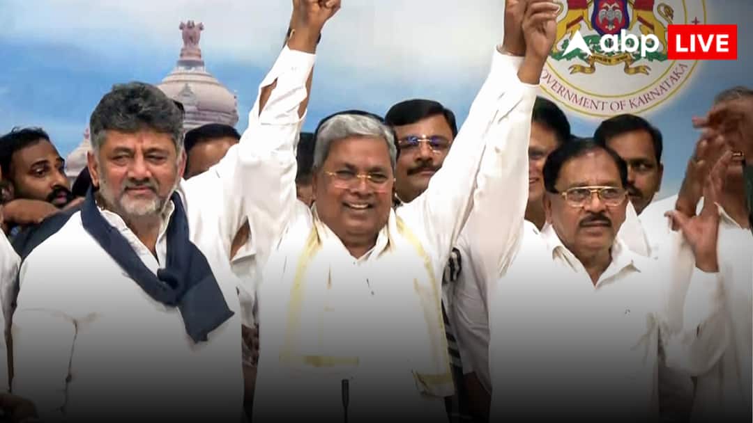 Karnataka Politics: कर्नाटक की सत्ता को लेकर दिल्ली में कांग्रेस की बड़ी बैठक, सस्पेंस बढ़ा, DK शिवकुमार के CM बनने की संभावना तेज