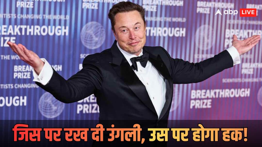 Explained: मस्क के एक ट्रिलियन डॉलर, गिनेंगे तो लगेंगे 31,700 साल, 60 साल तक दुनिया खाएगी भरपेट खाना, भारतीयों को मिलेंगे 60000